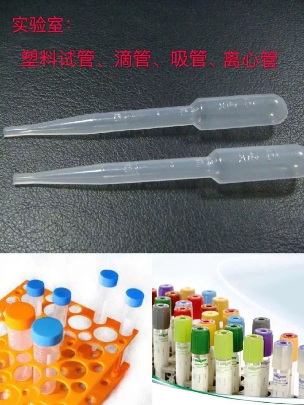 医疗废物怎么分类？医疗废物最全处置方法(图4)