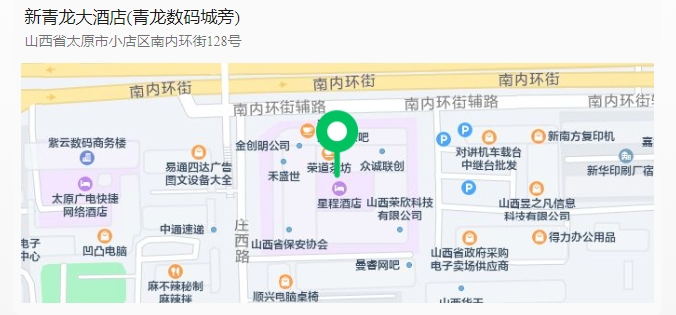 公立医院内控管理与风险防范课程：实现巡查常态化，提升管理水平，加强风险防控！(图1)